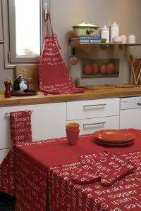 �������������� ������� ������ LUNCH 17 �������