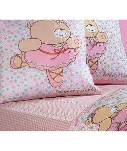 ������� ���� ������ TRUE COLOURS 0642  �� ������� 90-100�200CM