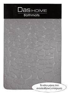 ΤΑΠΕΤΟ ΜΠΑΝΙΟΥ DAS HOME BATHMATS 60Χ90CM 489 ΤΑΠΕΤΟ ΜΠΑΝΙΟΥ DAS HOME BATHMATS 60Χ90CM 489