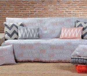 ΡΙΧΤΑΡΙ ΤΡΙΘΕΣΙΟ NEF-NEF TOGETHER CORAL (180X300CM) ΡΙΧΤΑΡΙ ΤΡΙΘΕΣΙΟ NEF-NEF TOGETHER CORAL (180X300CM)