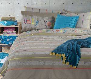 ΣΕΤ ΣΕΝΤΟΝΙΑ ΔΙΠΛΑ NEF-NEF ONLY YOU KHAKI (200Χ260CM) ΣΕΤ ΣΕΝΤΟΝΙΑ ΔΙΠΛΑ NEF-NEF ONLY YOU KHAKI (200Χ260CM)