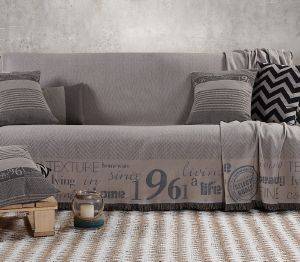 ΡΙΧΤΑΡΙ ΔΙΘΕΣΙΟ NEF-NEF LINZ BEIGE (180X250CM) ΡΙΧΤΑΡΙ ΔΙΘΕΣΙΟ NEF-NEF LINZ BEIGE (180X250CM)