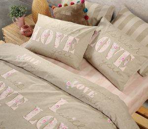 ΣΕΤ ΠΑΠΛΩΜΑΤΟΘΗΚΗ ΥΠΕΡΔΙΠΛΗ NEF-NEF LOVE U BEIGE (230X240CM) ΣΕΤ ΠΑΠΛΩΜΑΤΟΘΗΚΗ ΥΠΕΡΔΙΠΛΗ NEF-NEF LOVE U BEIGE (230X240CM)