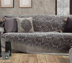 ������� �������� NEF-NEF SIRAZ GREY (170X300CM)