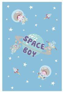   KENTIA KIDS SPACEBOY   70125