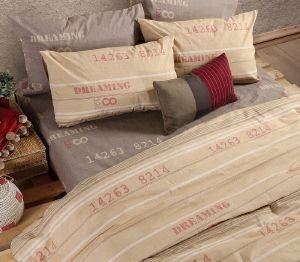 ΣΕΤ ΣΕΝΤΟΝΙΑ ΥΠΕΡΔΙΠΛΑ NEF-NEF DREAMING BEIGE (240X260CM) ΣΕΤ ΣΕΝΤΟΝΙΑ ΥΠΕΡΔΙΠΛΑ NEF-NEF DREAMING BEIGE (240X260CM)