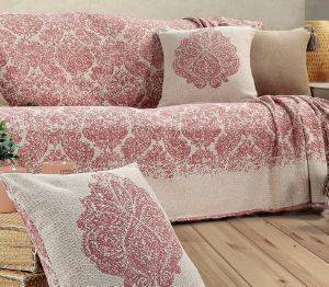 ������� ������� NEF-NEF SIRAZ BORDO (170X250CM)