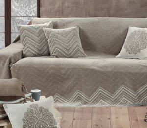   NEF-NEF ZAGREB BEIGE (170X180CM)