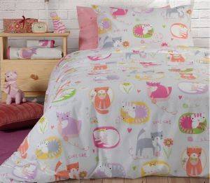 ΣΕΤ ΣΕΝΤΟΝΙΑ ΠΑΙΔΙΚΑ NEF NEF JUNIOR COLLECTION COOL CAT ΡΟΖ 3ΤΜΧ 160Χ250 ΣΕΤ ΣΕΝΤΟΝΙΑ ΠΑΙΔΙΚΑ NEF NEF JUNIOR COLLECTION COOL CAT ΡΟΖ 3ΤΜΧ 160Χ250