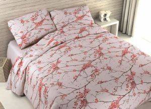 ΣΕΤ ΠΑΠΛΩΜΑΤΟΘΗΚΗ ΜΟΝΗ BIOKARPET HOME ALMOND TREE ΡΟΖ 2ΤΜΧ 165X245 ΣΕΤ ΠΑΠΛΩΜΑΤΟΘΗΚΗ ΜΟΝΗ BIOKARPET HOME ALMOND TREE ΡΟΖ 2ΤΜΧ 165X245