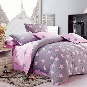 ΣΕΤ ΠΑΠΛΩΜΑ ΥΠΕΡΔΙΠΛΟ MAISON BLANCHE LIGNE DE SATIN 6114 ΡΟΖ ΜΕ ΓΚΡΙ ΑΣΤΕΡΙΑ 3ΤΜΧ 230Χ260CM ΣΕΤ ΠΑΠΛΩΜΑ ΥΠΕΡΔΙΠΛΟ MAISON BLANCHE LIGNE DE SATIN 6114 ΡΟΖ ΜΕ ΓΚΡΙ ΑΣΤΕΡΙΑ 3ΤΜΧ 230Χ260CM
