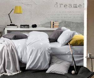ΣΕΤ ΠΑΠΛΩΜΑΤΟΘΗΚΗ ΗΜΙΔΙΠΛΗ RYTHMOS NEXT DELUXE ΓΚΡΙ 160Χ250CM ΣΕΤ ΠΑΠΛΩΜΑΤΟΘΗΚΗ ΗΜΙΔΙΠΛΗ RYTHMOS NEXT DELUXE ΓΚΡΙ 160Χ250CM