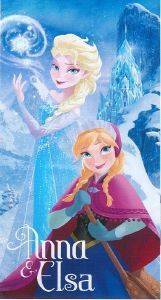 ������� �������� ��������� ELSA & ANNA  75X150CM