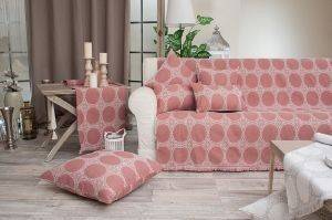 ΡΙΧΤΑΡΙ ΤΡΙΘΕΣΙΟΥ ΚΑΝΑΠΕ TEORAN CAYENNE 06 ΡΟΖ ΙΒΟΥΑΡ 180X300CM 1ΤΕΜ ΡΙΧΤΑΡΙ ΤΡΙΘΕΣΙΟΥ ΚΑΝΑΠΕ TEORAN CAYENNE 06 ΡΟΖ ΙΒΟΥΑΡ 180X300CM 1ΤΕΜ