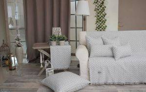 ΡΙΧΤΑΡΙ ΠΟΛΥΘΡΟΝΑΣ TEORAN FORTALEZA 04 ΓΚΡΙ 180X150CM 1ΤΕΜ ΡΙΧΤΑΡΙ ΠΟΛΥΘΡΟΝΑΣ TEORAN FORTALEZA 04 ΓΚΡΙ 180X150CM 1ΤΕΜ