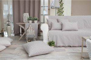 ΡΙΧΤΑΡΙ ΔΙΘΕΣΙΟΥ ΚΑΝΑΠΕ TEORAN FORTALEZA 02 ΜΠΕΖ 180X250CM 1ΤΕΜ ΡΙΧΤΑΡΙ ΔΙΘΕΣΙΟΥ ΚΑΝΑΠΕ TEORAN FORTALEZA 02 ΜΠΕΖ 180X250CM 1ΤΕΜ