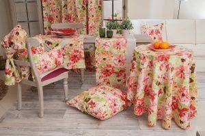 �������������� TEORAN ZINNIA ������� ������� 135�180CM 1 TEM