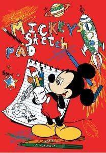 ΧΑΛΙ ΠΕΡΣΙΚΑ ΠΕΡΣΙΚΑ MICKEY MOUSE 445 ΚΟΚΚΙΝΟ ΑΚΡΥΛΙΚΟ 160X230CM ΧΑΛΙ ΠΕΡΣΙΚΑ ΠΕΡΣΙΚΑ MICKEY MOUSE 445 ΚΟΚΚΙΝΟ ΑΚΡΥΛΙΚΟ 160X230CM