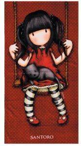 ��� �������  �������� DAS HOME SANTORO 5808 KOKKINO 75�150CM