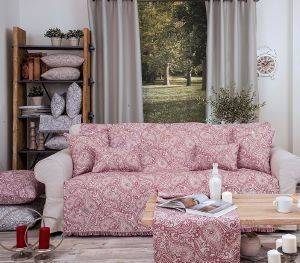 ΡΙΧΤΑΡΙ ΤΡΙΘΕΣΙΟ TEORAN KOCHI 06 ΚΟΚΚΙΝΟ 180X300CM ΡΙΧΤΑΡΙ ΤΡΙΘΕΣΙΟ TEORAN KOCHI 06 ΚΟΚΚΙΝΟ 180X300CM