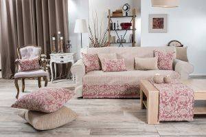 ΡΙΧΤΑΡΙ ΔΙΘΕΣΙΟ TEORAN BALTIMORE 12 ΡΟΖ 180X250CM ΡΙΧΤΑΡΙ ΔΙΘΕΣΙΟ TEORAN BALTIMORE 12 ΡΟΖ 180X250CM