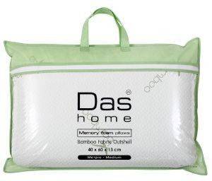 ΜΑΞΙΛΑΡΙ DAS HOME BAMBOO 1096 ΛΕΥΚΟ 50Χ70CM ΜΑΞΙΛΑΡΙ DAS HOME BAMBOO 1096 ΛΕΥΚΟ 50Χ70CM