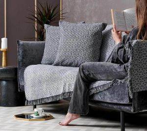 ΡΙΧΤΑΡΙ ΤΡΙΘΕΣΙΟ PALAMAIKI HOME SURI GREY 180X300CM ΡΙΧΤΑΡΙ ΤΡΙΘΕΣΙΟ PALAMAIKI HOME SURI GREY 180X300CM