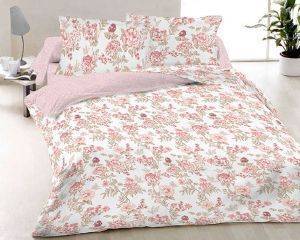 ������� ��������� BIOKARPET HOME LILLE PINK  230X240CM