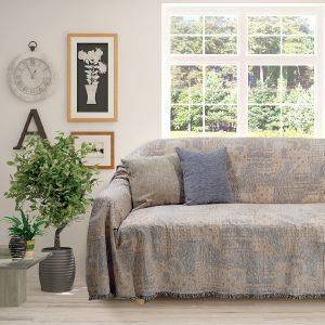   DAS HOME  0178   180250CM