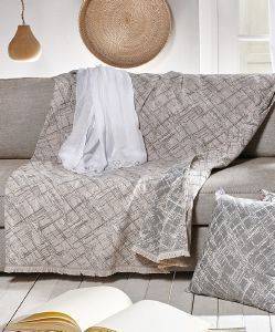 ΡΙΧΤΑΡΙ ΔΙΘΕΣΙΟ KENTIA LOFT RUST 15 ΜΠΕΖ 180X250CM ΡΙΧΤΑΡΙ ΔΙΘΕΣΙΟ KENTIA LOFT RUST 15 ΜΠΕΖ 180X250CM