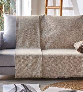 ΡΙΧΤΑΡΙ ΔΙΘΕΣΙΟ KENTIA TRISTEN 12 ΜΠΕΖ180X250CM