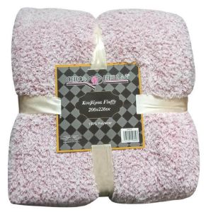 ΚΟΥΒΕΡΤΑ ΥΠΕΡΔΙΠΛΗ CHIOS HELLAS FLUFFY 100% POLYESTER ΡΟΖ 200Χ220CM ΚΟΥΒΕΡΤΑ ΥΠΕΡΔΙΠΛΗ CHIOS HELLAS FLUFFY 100% POLYESTER ΡΟΖ 200Χ220CM