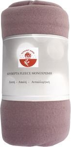 ΚΟΥΒΕΡΤΑ FLEECE CHIOS HELLAS ΡΟΖ 150Χ200CM ΚΟΥΒΕΡΤΑ FLEECE CHIOS HELLAS ΡΟΖ 150Χ200CM