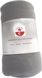 ΚΟΥΒΕΡΤΑ FLEECE ΜΟΝΟΧΡΩΜΗ ΓΚΡΙ 200Χ220CM ΚΟΥΒΕΡΤΑ FLEECE ΜΟΝΟΧΡΩΜΗ ΓΚΡΙ 200Χ220CM