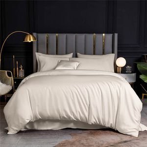 ΣΕΤ ΣΕΝΤΟΝΙΑ RYTHMOS BAMBOO ΥΠΕΡΔΙΠΛA ΜΠΕΖ (250CMX270CM) ΣΕΤ ΣΕΝΤΟΝΙΑ RYTHMOS BAMBOO ΥΠΕΡΔΙΠΛA ΜΠΕΖ (250CMX270CM)