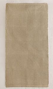 ΧΑΛΙ RYTHMOS ARECIBO ΒΑΜΒΑΚΕΡΟ ΜΠΕΖ (60CMΧ120CM) ΧΑΛΙ RYTHMOS ARECIBO ΒΑΜΒΑΚΕΡΟ ΜΠΕΖ (60CMΧ120CM)