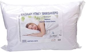  LE BLANC    5070CM