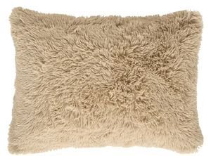 ΔΙΑΚΟΣΜΗΤΙΚΗ ΜΑΞΙΛΑΡΟΘΗΚΗ KENTIA CALORE 12 ΓΟΥΝΙΝΗ BEIGE (2ΤΜΧ) ΔΙΑΚΟΣΜΗΤΙΚΗ ΜΑΞΙΛΑΡΟΘΗΚΗ KENTIA CALORE 12 ΓΟΥΝΙΝΗ BEIGE (2ΤΜΧ)