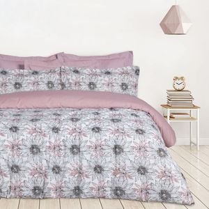 ΣΕΝΤΟΝΙΑ ΥΠΕΡΔΙΠΛΑ DAS HOME HAPPY 9676 ΣΕΤ 4 ΤΜΧ (240X260CM) ΣΕΝΤΟΝΙΑ ΥΠΕΡΔΙΠΛΑ DAS HOME HAPPY 9676 ΣΕΤ 4 ΤΜΧ (240X260CM)