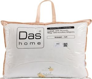  DAS HOME OSMANTHUS 1425 5070CM