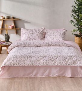    ROGELIA 14 LIGHT PINK  4  (240X270CM)