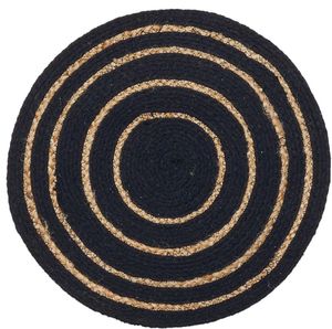 ΣΟΥΠΛΑ KENTIA YUTE 253 BLACK/BEIGE ΔΙΑΜ. 38CM ΣΟΥΠΛΑ KENTIA YUTE 253 BLACK/BEIGE ΔΙΑΜ. 38CM