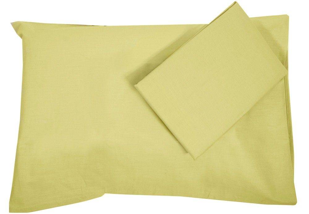 RYTHMOS ΣΕΤ ΠΑΠΛΩΜΑΤΟΘΗΚΗ ΗΜΙΔΙΠΛΗ RYTHMOS MADONNA 04 ΚΙΤΡΙΝΟ 160Χ250CM 2TEM