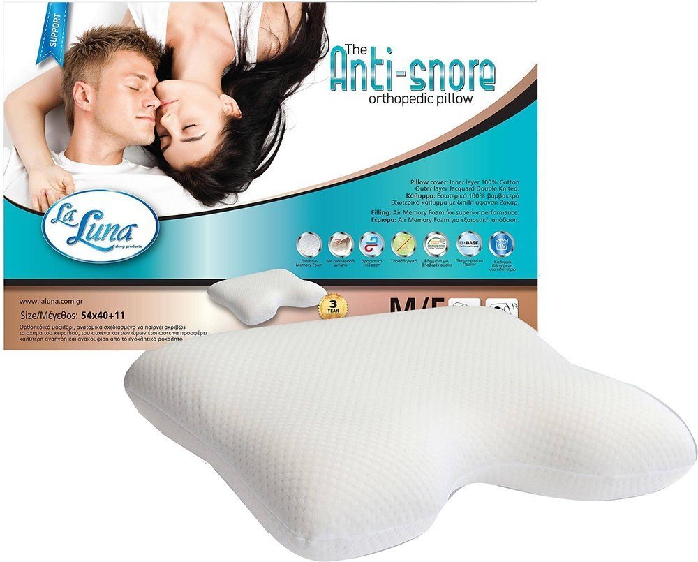 LA LUNA ΜΑΞΙΛΑΡΙ LA LUNA THE ANTI-SNORE MEMORY FOAM ΜΕΤΡΙΟ 40X54+11CM