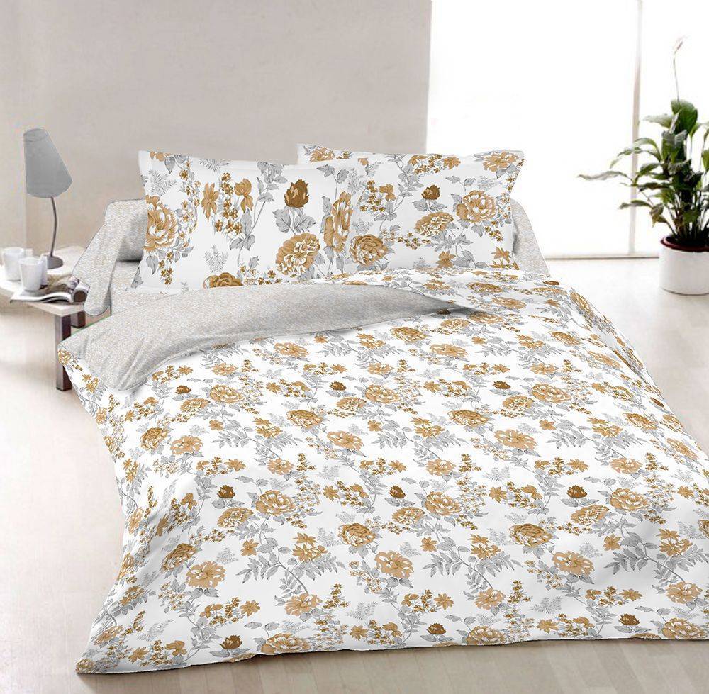 BIOKARPET HOME ΠΑΠΛΩΜΑ ΥΠΕΡΔΙΠΛΟ BIOKARPET HOME LILLE BEIGE 230X240CM