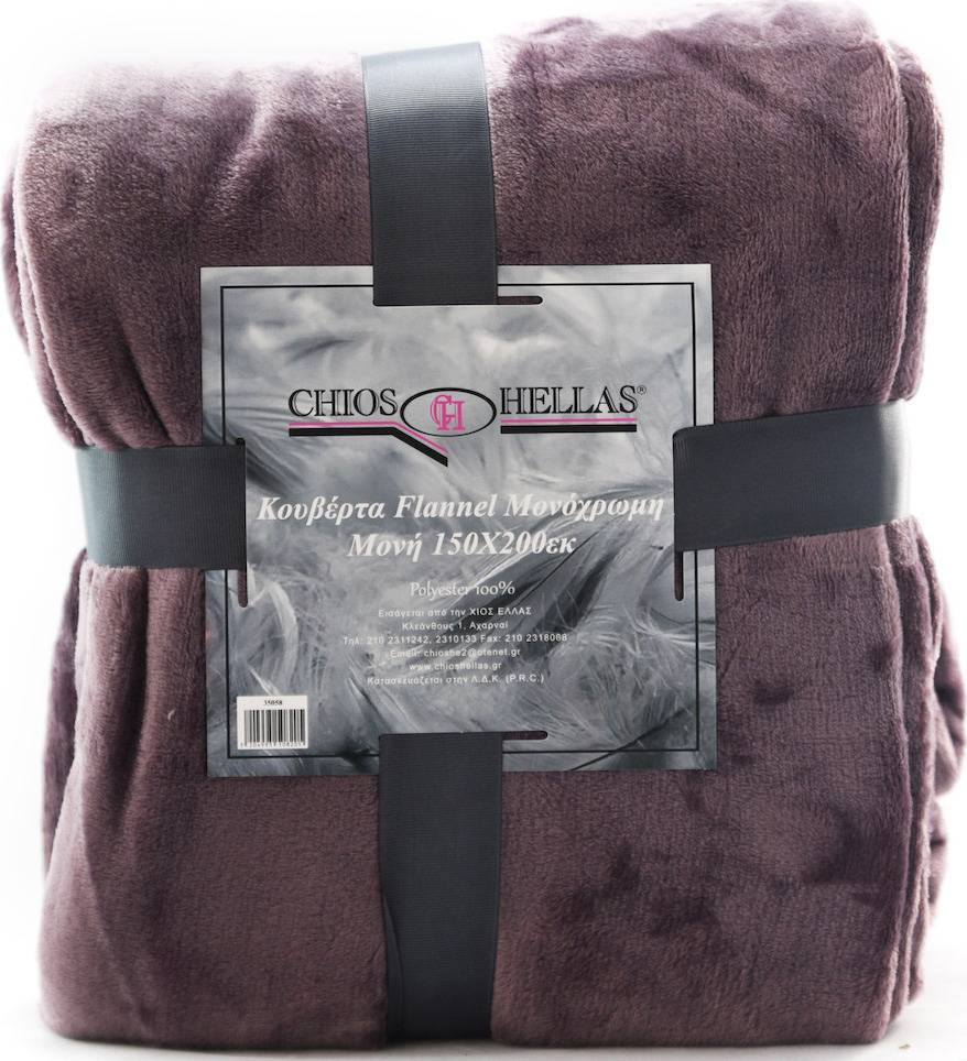 CHIOS HELLAS ΚΟΥΒΕΡΤΑ MONH CHIOS HELLAS FLANNEL 100% POLYESTER ΜΩΒ 150Χ200CM