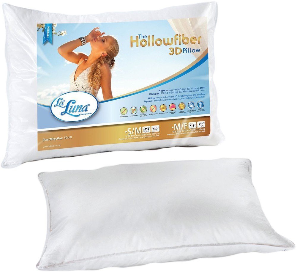 LA LUNA ΜΑΞΙΛΑΡΙ LA LUNA 3D HOLLOWFIBER SOFT 50Χ70CM