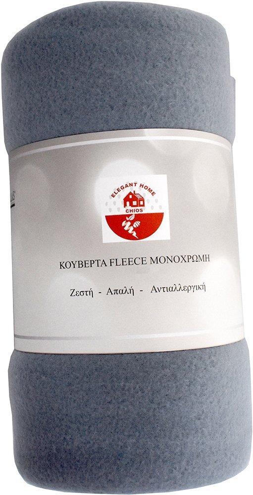 CHIOS HELLAS ΚΟΥΒΕΡΤΑ FLEECE ΜΟΝΟΧΡΩΜΗ ΜΠΛΕ 200Χ220CM