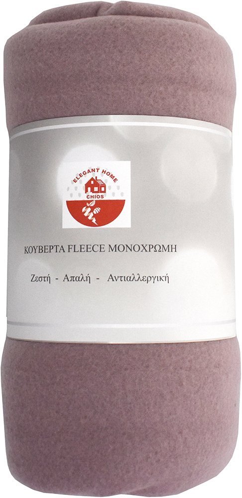 CHIOS HELLAS ΚΟΥΒΕΡΤΑ FLEECE CHIOS HELLAS ΜΟΝΟΧΡΩΜΗ ΡΟΖ 200Χ220CM