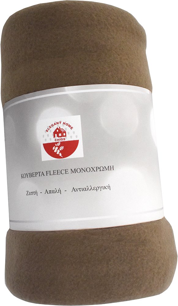 CHIOS HELLAS ΚΟΥΒΕΡΤΑ FLEECE CHIOS HELLAS ΜΟΝΟΧΡΩΜΗ ΚΑΦΕ 200Χ220CM